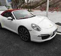 赛事,探寻电竞新,都城候选地,开云体育,开云体育官网,开云体育app,开云体育平台,KAIYUN,SPORTS,kaiyun登录入口