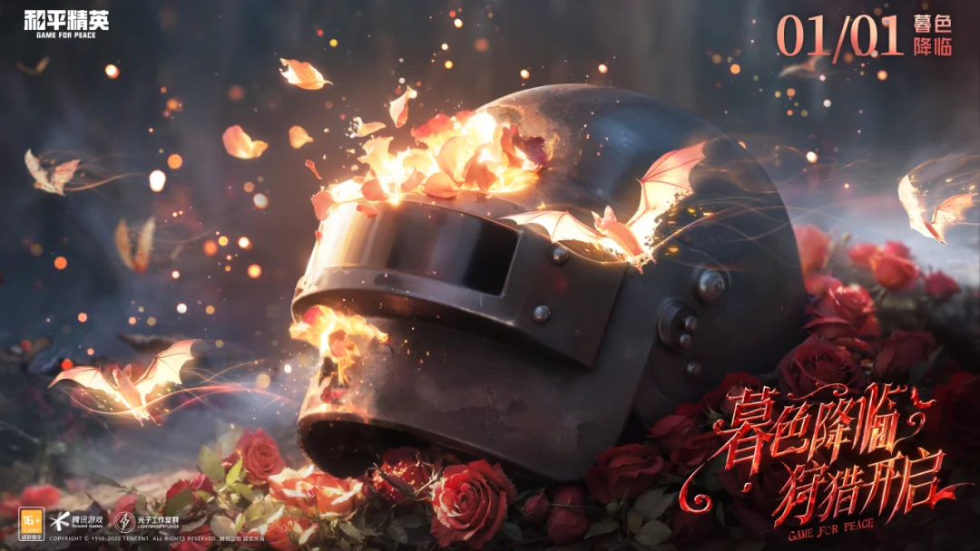 切尔西强势,来袭,巅峰对决在,开云体育,开云体育官网,开云体育app,开云体育平台,KAIYUN,SPORTS,kaiyun登录入口