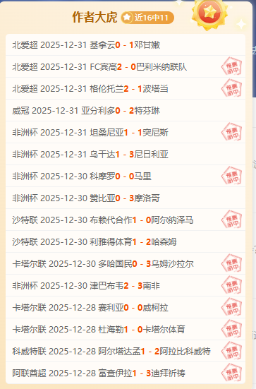 开云体育官,网下载,产品,开云体育,开云体育官网,开云体育app,开云体育平台,KAIYUN,SPORTS,kaiyun登录入口