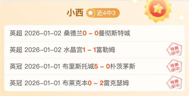 开云体育官,网下载,产品,开云体育,开云体育官网,开云体育app,开云体育平台,KAIYUN,SPORTS,kaiyun登录入口