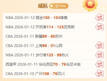 推动外援薪,资上限调整,方案,开云体育,开云体育官网,开云体育app,开云体育平台,KAIYUN,SPORTS,kaiyun登录入口
