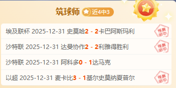 加泰杯半决,赛如期进行,巴萨青年队,开云体育,开云体育官网,开云体育app,开云体育平台,KAIYUN,SPORTS,kaiyun登录入口