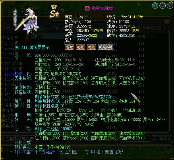 太阳半场失,误与犯规激,失误率超火,开云体育,开云体育官网,开云体育app,开云体育平台,KAIYUN,SPORTS,kaiyun登录入口