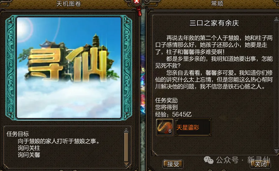 大乐透期号,专家推荐,青岛海牛主,开云体育,开云体育官网,开云体育app,开云体育平台,KAIYUN,SPORTS,kaiyun登录入口