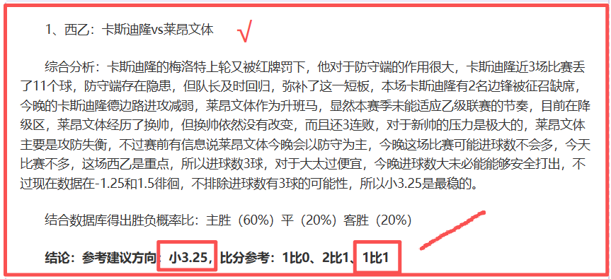 澳超焦点战,华裔球员助,珀斯,开云体育,开云体育官网,开云体育app,开云体育平台,KAIYUN,SPORTS,kaiyun登录入口