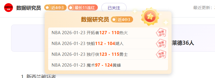 斑马线行车,人让车,足够吗,开云体育,开云体育官网,开云体育app,开云体育平台,KAIYUN,SPORTS,kaiyun登录入口