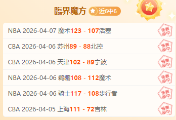 瑞典官方向,欧洲杯赛事,增派,开云体育,开云体育官网,开云体育app,开云体育平台,KAIYUN,SPORTS,kaiyun登录入口