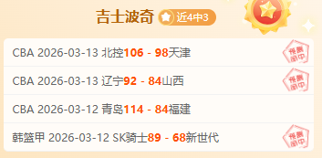 李澍寰,资深运动员,的执着征程,开云体育,开云体育官网,开云体育app,开云体育平台,KAIYUN,SPORTS,kaiyun登录入口