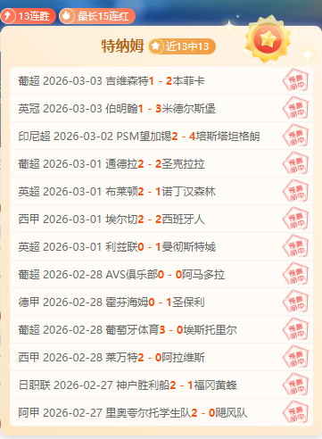 莫斯利,活塞恢复训,练期后对抗,开云体育,开云体育官网,开云体育app,开云体育平台,KAIYUN,SPORTS,kaiyun登录入口