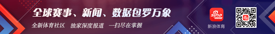 亚运男篮首,战告捷,中菲对决要,开云体育官网下载,开云App下载,开云体育直播,开云平台,开云入口