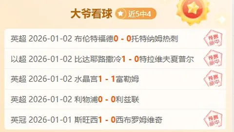 开云体育官网下载 产品 091344 r1b