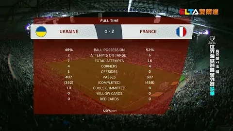 开云体育官网下载 产品 091540 j9s