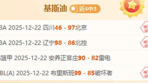 开云体育官网下载 产品 092204 z68