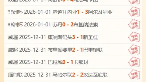 锡伯杜称赞前弟子巴雷特：蜕变与奋斗之路