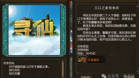 大乐透期号专家推荐：青岛海牛主场分析