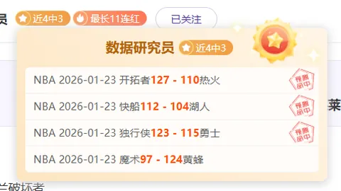 斑马线行车“人让车”足够吗？这些细节千万忽视不得！