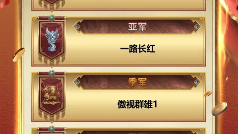 瑞典官方向欧洲杯赛事增派6名支援人员