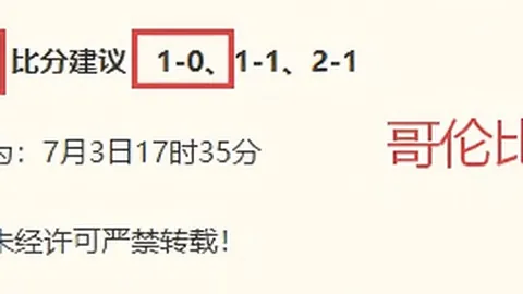 开云体育官网，开云平台，下载 130102 5