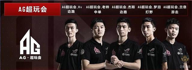 斯特快速来