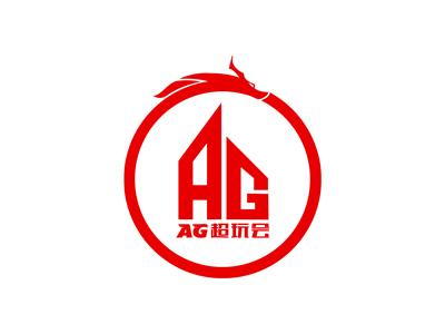歐冠出局讓